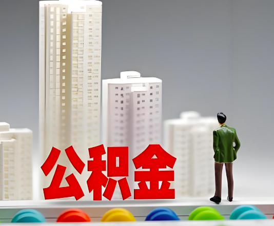 五指山委托他人办理需要提供什么证件。